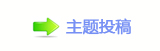 ﵖ蕑絙葶﹖䝲䒍遮兿�