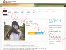 澳门6和彩开奖结果查询
